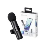 K8 wireless microphone plug and play 20 meters of accessible reception precise radio clear timbre Highly sensitive widely compatible for iphone for type-c